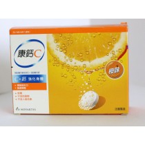 康鈣C 30片裝水溶片(橙味)